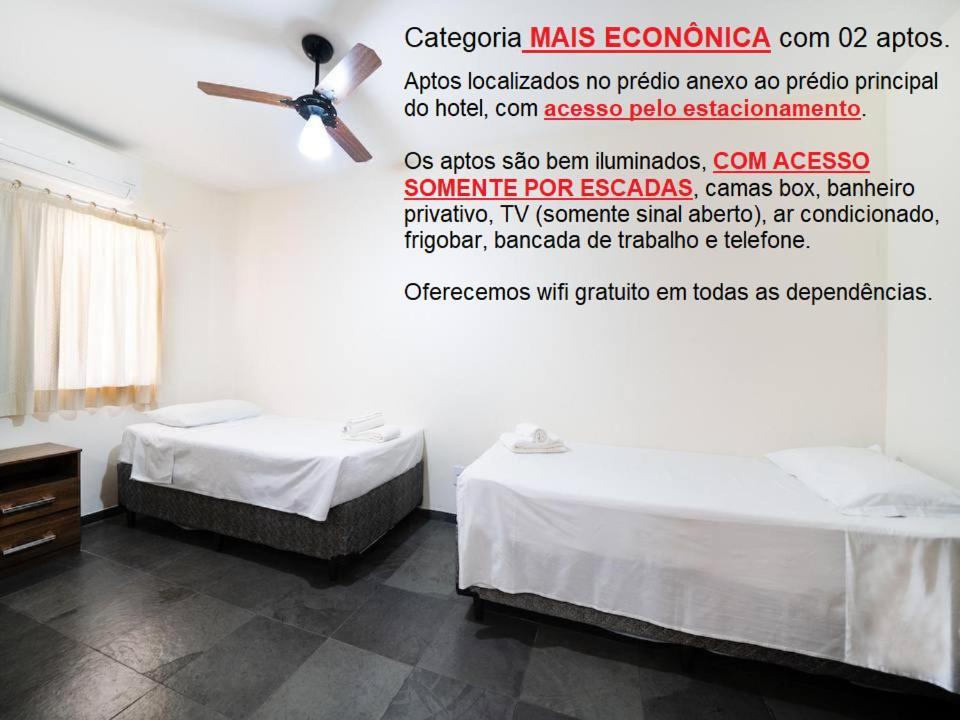 Itapetinga Hotel Атібая Номер фото